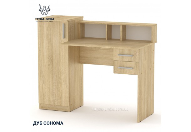 Письменный стол Пипи-1
