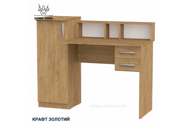 Письменный стол Пипи-1