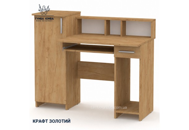 Фото товару «Комп'ютерний стіл Пипи-2» у кольорі дуб крафт золотий, загальний вигляд - Компанит - Тумба-Юмба
