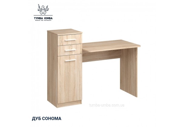 Письменный стол Пипи-3