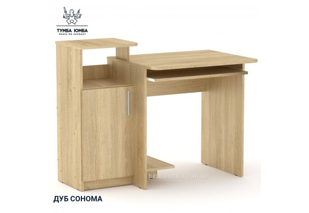 Фото товара «Компьютерный стол СКМ-2» в цвете дуб сонома, основной вид товара - Компанит - Тумба-Юмба
