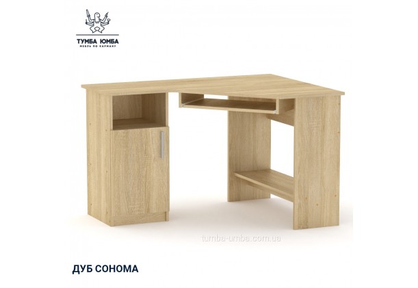 Фото товара «Компьютерный стол СУ-14» в цвете дуб сонома, общий вид - Компанит - Тумба-Юмба