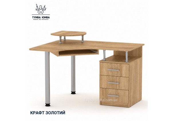Фото товара «Компьютерный стол СУ-2» в цвете дуб крафт золотой, общий вид - Компанит - Тумба-Юмба