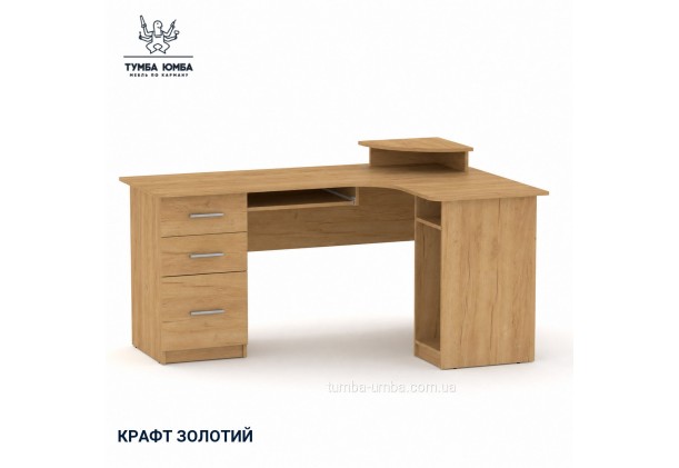 Фото товара «Компьютерный стол СУ-3» в цвете дуб крафт золотой, общий вид - Компанит - Тумба-Юмба