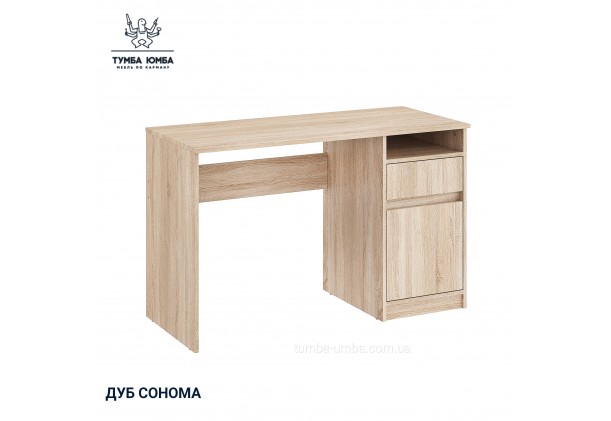  Письмовий стіл Аспірант