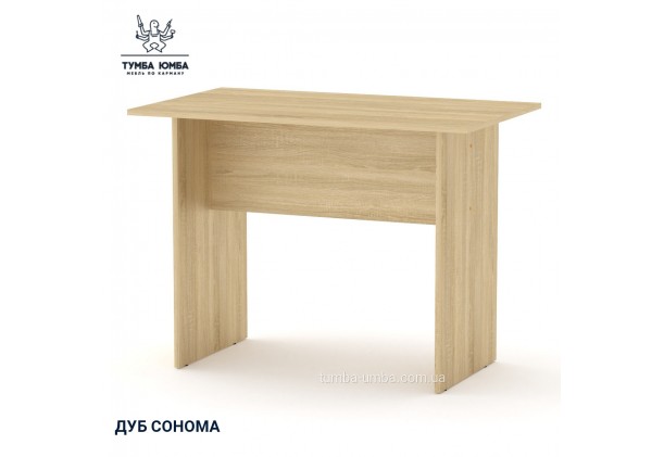 Письменный стол МО-1