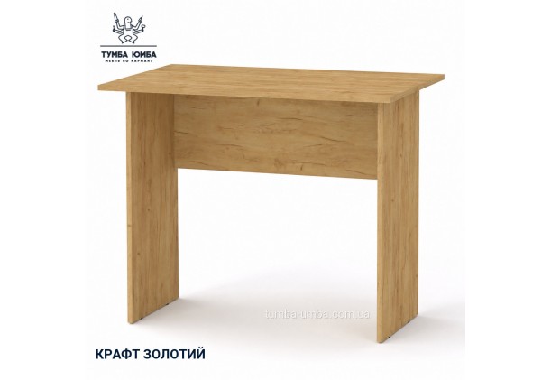  Письмовий стіл МО-3