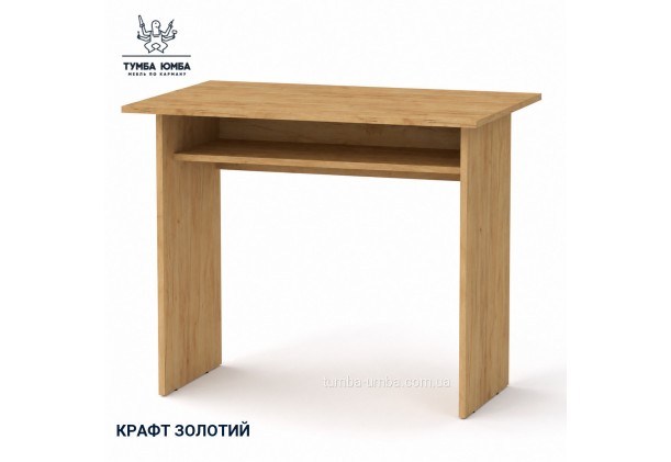  Письмовий стіл МО-4