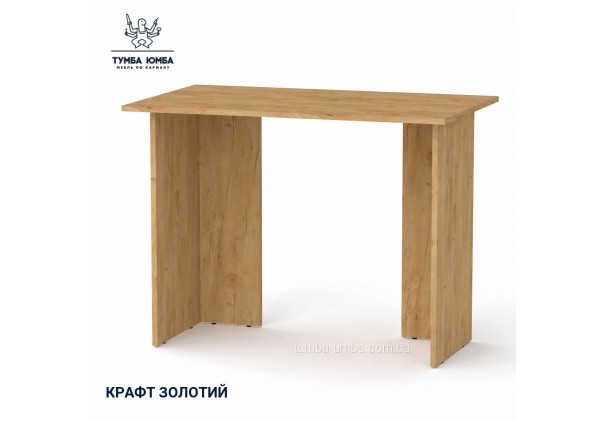  Письмовий стіл МО-5