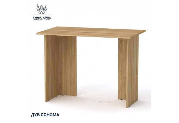  Письмовий стіл МО-5