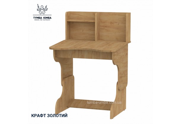  Письмовий стіл Малюк-2