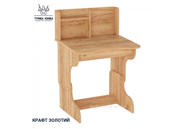  Письмовий стіл Малюк-2