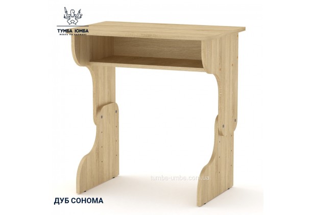 Письменный стол Малыш