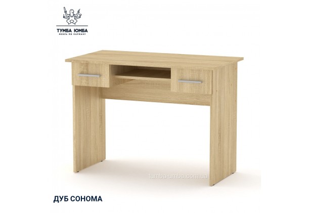  Письмовий стіл Школяр-2