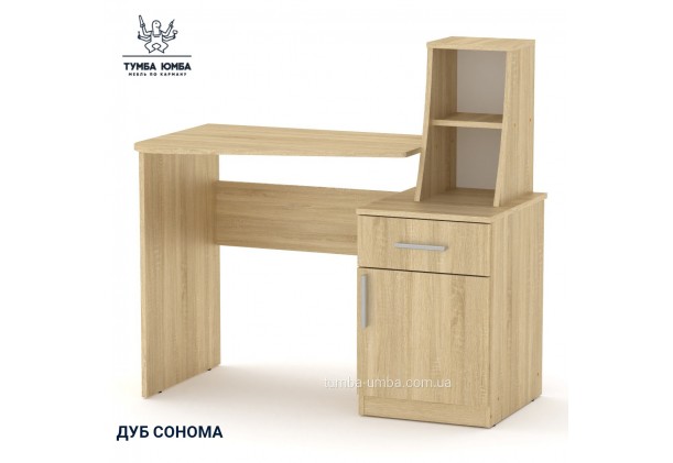  Письмовий стіл Школяр-3