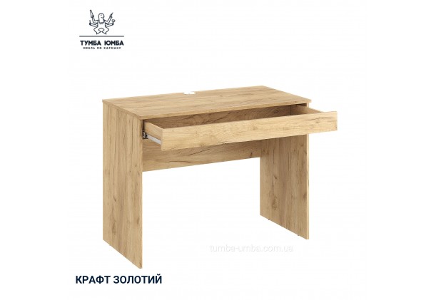 Письменный стол Школьник-4