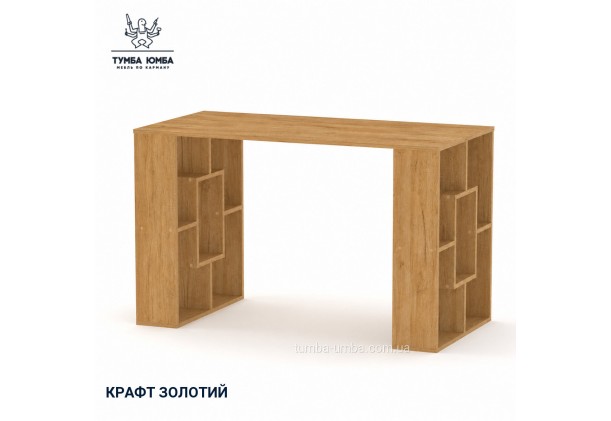 Письменный стол Студент-3