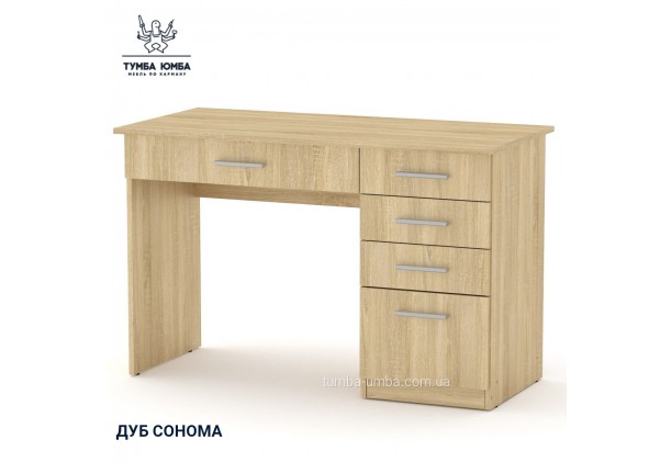  Письмовий стіл Студент