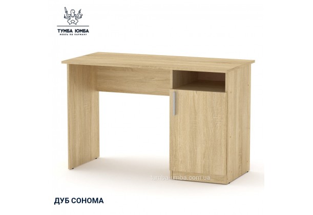  Письмовий стіл Учень