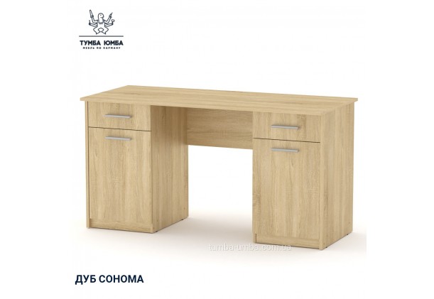 Письменный стол Учитель-2