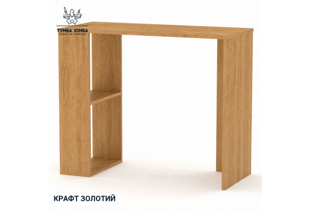  Письмовий стіл Юніор-2