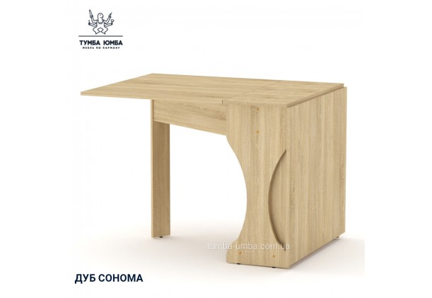 Стіл-Книжка-4