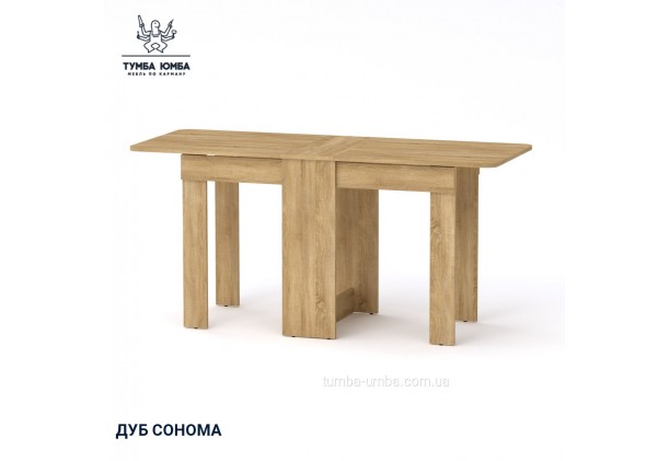 Фото товару «Стіл-Книжка-7» у кольорі дуб сонома, вигляд із відчиненими дверцятами - Компанит - Тумба-Юмба