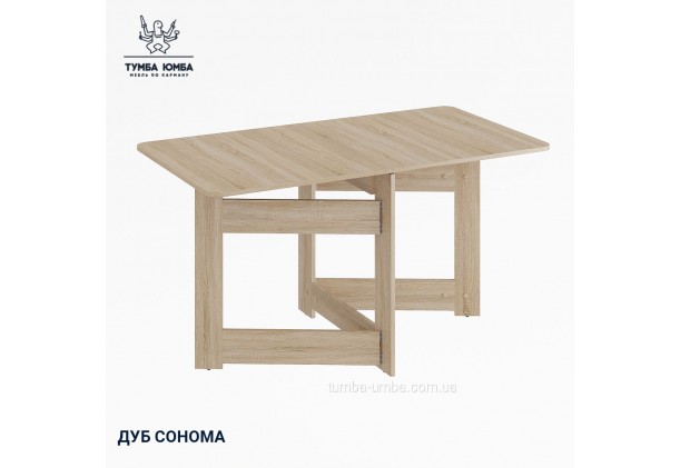 Стол-книжка-9 Компанит, дуб сонома