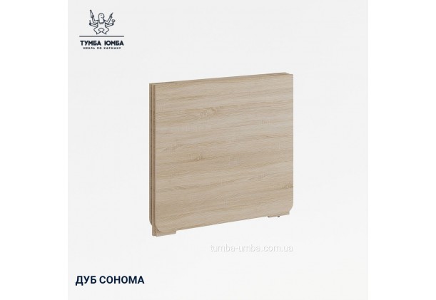 Стол-книжка-9 дуб сонома, вид сбоку