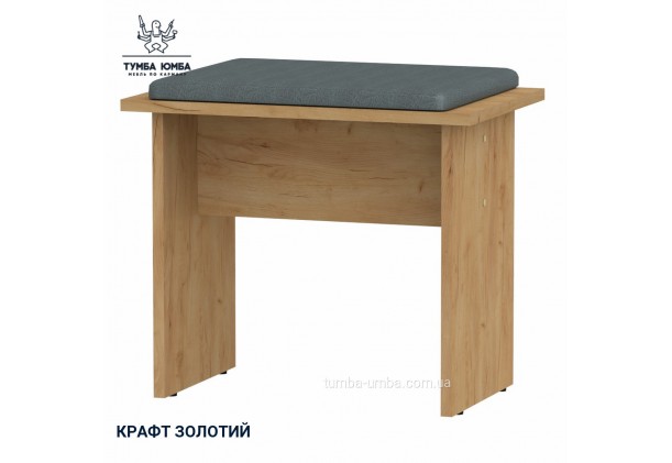 Фото товару «Табурет Т-7» у кольорі дуб крафт золотий, загальний вигляд - Компанит - Тумба-Юмба