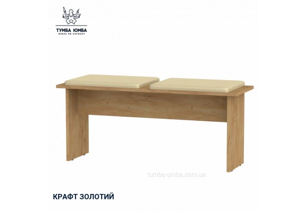 Фото товару «Табурет Т-8» у кольорі дуб крафт золотий, загальний вигляд - Компанит - Тумба-Юмба
