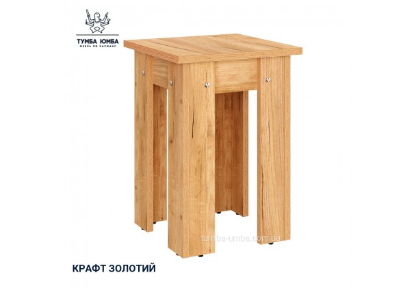 Табурет Т-9