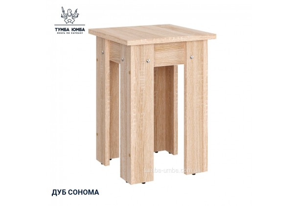 Табурет Т-9
