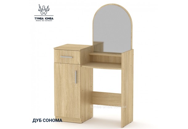 Фото товара «Трюмо-1» в цвете дуб сонома, общий вид - Компанит - Тумба-Юмба
