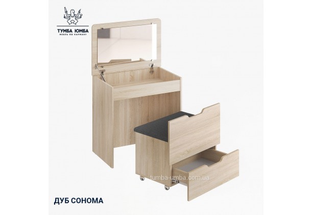 Трюмо-12 