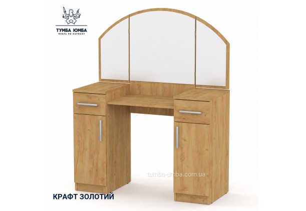 Фото товара «Трюмо-4» в цвете дуб крафт золотой, общий вид - Компанит - Тумба-Юмба