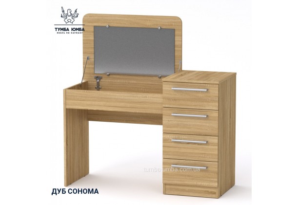 Фото товару «Трюмо-9 з ящиками» у кольорі дуб сонома, загальний вигляд - Компанит - Тумба-Юмба