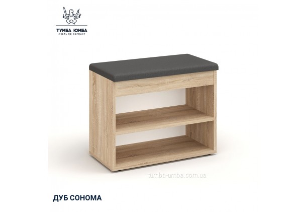 Обувная тумба ТО-60