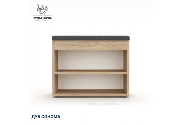 Обувная тумба ТО-60