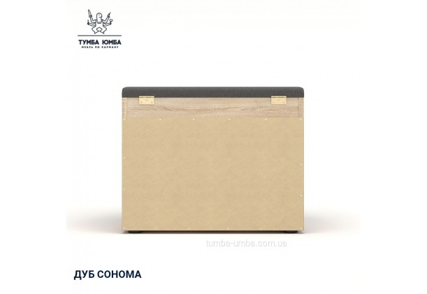 Обувная тумба ТО-60