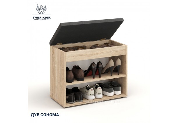 Обувная тумба ТО-60
