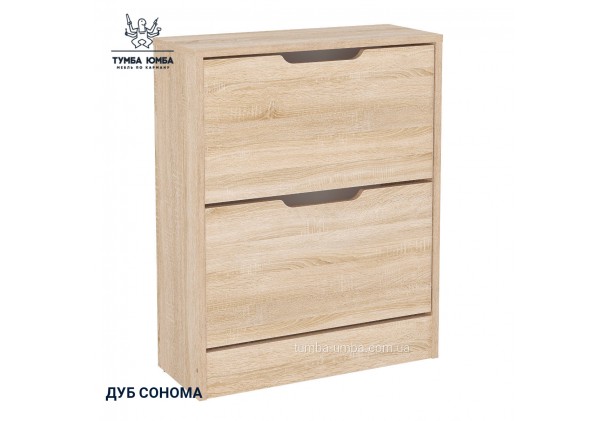 Обувная тумба ТО-22