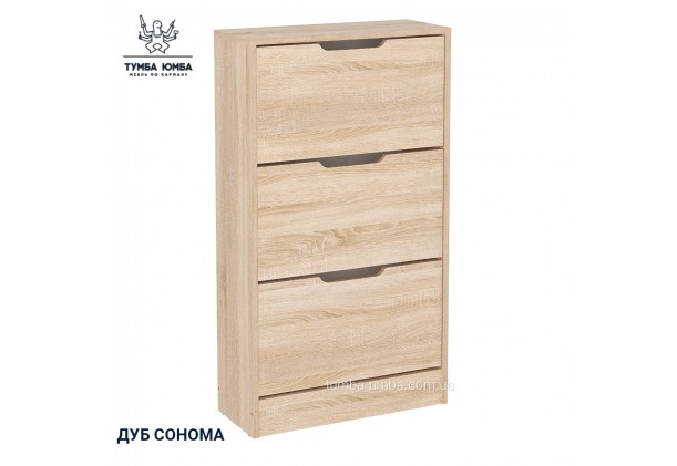 Обувная тумба ТО-23