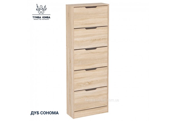 Обувная тумба ТО-25