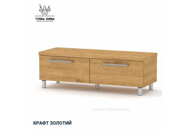 Фото товару «Тумба МГ-2 під ТВ-2» у кольорі дуб крафт золотий, загальний вигляд - Компанит - Тумба-Юмба