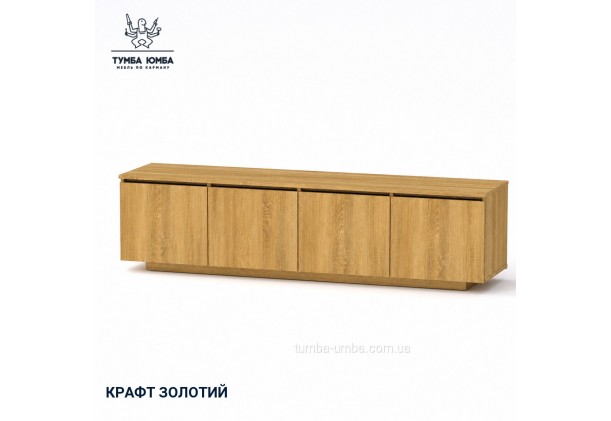 Фото товару «Тумба МГ-5 під ТВ» у кольорі дуб крафт золотий, головний вигляд товару - Компанит - Тумба-Юмба