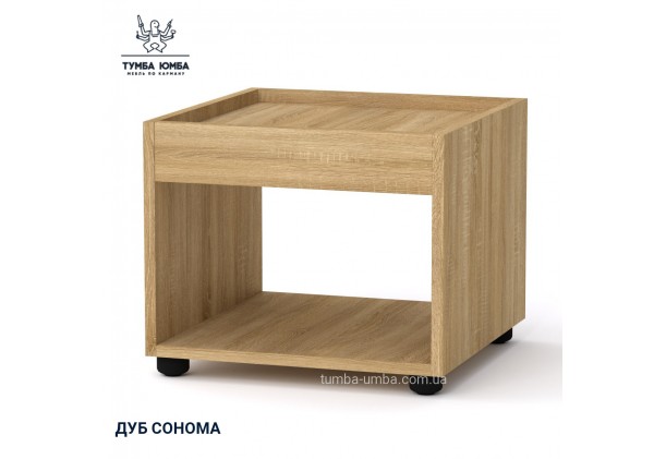 Фото товару «Журнальний стіл-1 МГ-6» у кольорі дуб сонома, загальний вигляд - Компанит - Тумба-Юмба