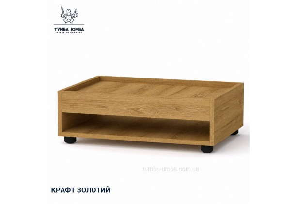 Журнальный стол-2 МГ-6