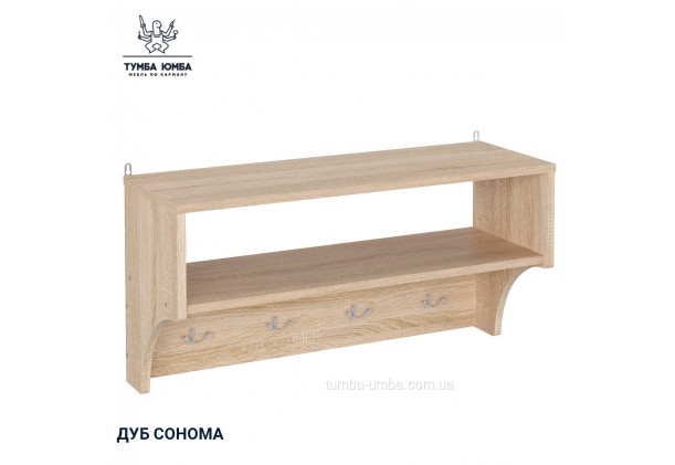 Навісна вішалка В-4