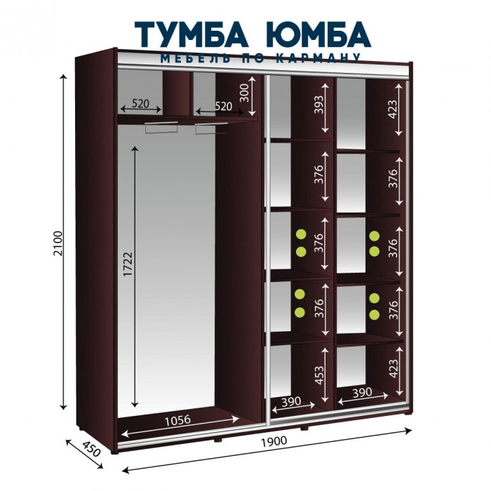 Шкаф 2000. Шкаф карго 250 2100. Шкаф 600 на 2100 массив. Шкаф 1000 373 2100. Шкаф 2000_MC/mr01 gsw21245.